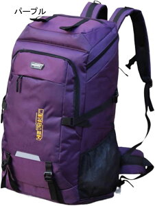 oRobO 50L-80L oRbN e bNTbN Eh UbN obNpbN [ y ʋC jp @\ Lv h s nCLO AEghA