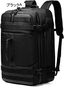 oRobO 25L-35L oRbN e bNTbN Eh obNpbN UbN y ʋC jp [ @\ h s AEghA Lv nCLO