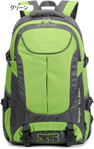 oRobO 25L-35L oRbN e obNpbN h bNTbN UbN @\ [ y ʋC jp nCLO Lv h s AEghA