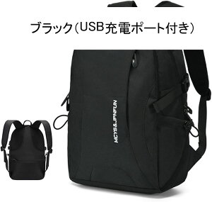 oRobO 30L-35L oRbN e bNTbN Eh obNpbN UbN y ʋC jp [ @\ h s AEghA Lv nCLO