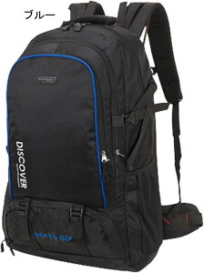登山バッグ 80L 登山リュック 大容量 リュックサック 撥水・防汚 ザック バックパック 収納性 超軽量 通気性 男女兼用 多機能 キャンプ 防災 旅行 ハイキング アウトドア