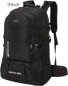 oRobO 80L oRbN e bNTbN Eh UbN obNpbN [ y ʋC jp @\ Lv h s nCLO AEghA