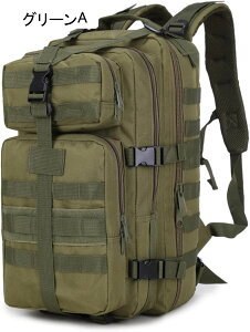 oRobO 35L oRbN e bNTbN h UbN obNpbN [ y ʋC jp @\ Lv h s nCLO AEghA