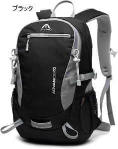 登山リュック 20L-30L 登山バッグ 大容量 バックパック 防水 リュックサック ザック 収納性 超軽量 通気性 男女兼用 多機能 キャンプ 防災 旅行 ハイキング アウトドア