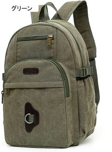 登山リュック 30L 登山バッグ 大容量 リュックサック 撥水・防汚 バックパック ザック 通気性 超軽量 収納性 多機能 男女兼用 旅行 防災 キャンプ ハイキング アウトドア