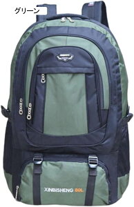 oRobO 60L-80L oRbN e bNTbN Eh UbN obNpbN [ y ʋC jp @\ Lv h s nCLO AEghA