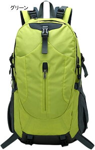 登山バッグ 40L 登山リュック 大容量 バックパック 撥水・防汚 リュックサック ザック 多機能 収納性 超軽量 通気 男女兼用 ハイキング キャンプ 防災 旅行 アウトドア