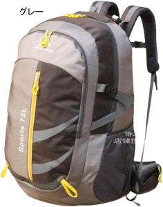 oRobO 75L oRbN e bNTbN h UbN obNpbN [ y ʋC jp @\ Lv h s nCLO AEghA