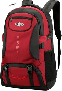 oRbN 50L-85L oRobO e obNpbN h bNTbN UbN [ y ʋC jp @\ Lv h s nCLO AEghA