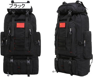 oRobO 80L oRbN e bNTbN h UbN obNpbN [ y ʋC jp @\ Lv h s nCLO AEghA