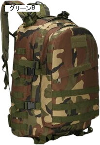 oRobO 30L oRbN e bNTbN h UbN obNpbN [ y ʋC jp @\ Lv h s nCLO AEghA