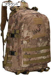 oRobO 30L oRbN e bNTbN h UbN obNpbN [ y ʋC jp @\ Lv h s nCLO AEghA