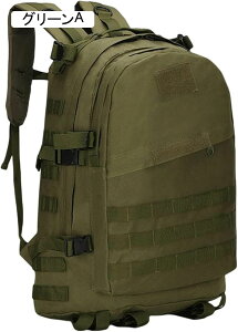 oRobO 30L oRbN e bNTbN h UbN obNpbN [ y ʋC jp @\ Lv h s nCLO AEghA