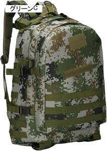 oRobO 30L oRbN e bNTbN h UbN obNpbN [ y ʋC jp @\ Lv h s nCLO AEghA