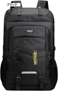 oRobO 60L-80L oRbN e obNpbN h bNTbN UbN @\ [ y ʋC jp nCLO Lv h s AEghA