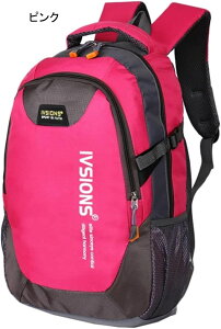 登山リュック 30L 登山バッグ 大容量 バックパック 防水 ザック リュックサック 多機能 収納性 超軽量 通気 男女兼用 ハイキング キャンプ 防災 旅行 アウトドア