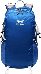 登山リュック 30L 登山バッグ 大容量 ザック 防水 リュックサック バックパック 男女兼用 多機能 収納性 超軽量 通気性 アウトドア ハイキング 旅行 防災 キャンプ