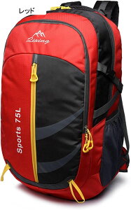 oRbN 55L-75L oRobO e bNTbN h UbN obNpbN y ʋC jp [ @\ h s AEghA Lv nCLO