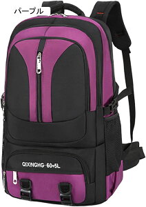 oRobO 65L-85L oRbN e bNTbN h obNpbN UbN y ʋC jp [ @\ h s AEghA Lv nCLO