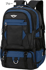 oRobO 50L-70L oRbN e obNpbN h bNTbN UbN @\ [ y ʋC jp nCLO Lv h s AEghA