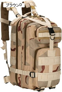 oRobO 25L oRbN e bNTbN h UbN obNpbN [ y ʋC jp @\ Lv h s nCLO AEghA