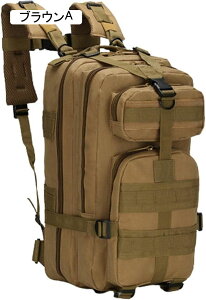 oRobO 25L oRbN e bNTbN h UbN obNpbN [ y ʋC jp @\ Lv h s nCLO AEghA