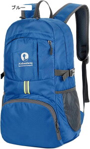 登山リュック 30L 登山バッグ 大容量 バックパック 防水 リュックサック ザック 収納性 超軽量 通気 男女兼用 多機能 キャンプ 防災 旅行 ハイキング アウトドア