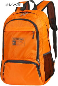 登山リュック 30L 登山バッグ 大容量 バックパック 防水 防汚 ザック リュックサック 多機能 収納性 超軽量 通気 男女兼用 ハイキング キャンプ 防災 旅行 アウトドア