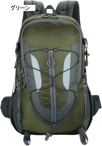 登山バッグ 30L 登山リュック 大容量 ザック 防水 バックパック リュックサック 超軽量 通気 男女兼用 収納性 多機能 防災 旅行 アウトドア キャンプ ハイキング