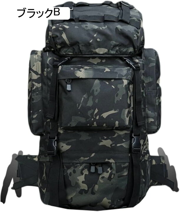 楽天市場】登山リュック 70L-100L 登山バッグ 大容量 バックパック 