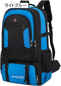 oRbN 60L-80L oRobO e obNpbN h bNTbN UbN [ y ʋC jp @\ Lv h s nCLO AEghA