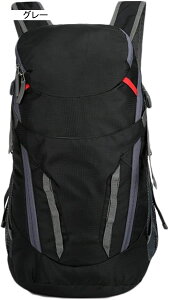 登山リュック 30L 登山バッグ 大容量 ザック 防水 防汚 バックパック リュックサック 通気 超軽量 収納性 多機能 男女兼用 旅行 防災 キャンプ ハイキング アウトドア