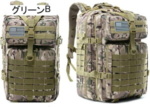 oRobO 45L oRbN e UbN h obNpbN bNTbN y ʋC jp [ @\ h s AEghA Lv nCLO