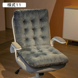 Q}bg zc Ԓ}bg NbV 85*45cm 􂦂Jo[ }bg \t@ NbV l8 xbh Lvpi ܂ s[`XLH ϖՐ ʋC 