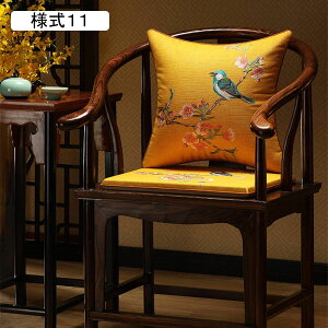 zc pɓ `FApbh Ȃ ~ V[g   V[gNbV ֎qNbV lGʗp \t@Ή 50*44cm ԂƂ Q}bg zc Q~