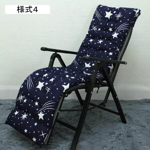 ごろ寝マット 長座布団 昼寝布団 車中泊 マット 折りたたみ クッション ごろ寝 お昼寝マット 座布団 ロング ごろ寝クッション 様式4 昼寝 チェア座布団 大人 オフィス レジャー こたつ お昼