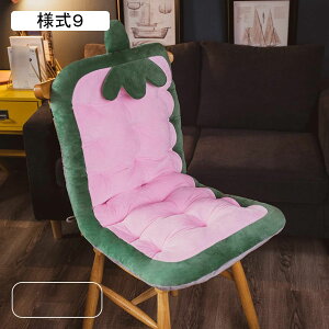 Q}bg wt Q}bg NbV zc }bgX ֎q 80*45cm \t@[ T}[xbh}bg l Q֎q Q  ܂ ᔽ }`}bgX l2