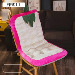 Q}bg wt Q}bg NbV zc }bgX ֎q 80*45cm \t@[ T}[xbh}bg l Q֎q Q  ܂ ᔽ }`}bgX l2