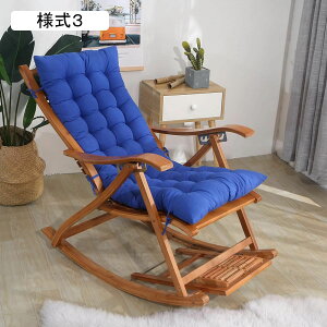 Q}bg Q}bg \t@[ ᔽ l8  O NbV ܂肽 zc  n  }`}bgX  108*40cm w NbV T}[xbh