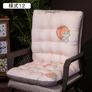 Q}bg Q}bg zc l4 ܂肽 85*45cm  ONbV Q~zc l Q֎q Q  ܂ ᔽ }bgX RۖhL h_j xݗp