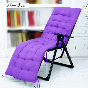 Q}bg uE zc Qzc Ԓ }bg ܂肽 NbV Q Q}bg zc O QNbV Q zc W[  120*50*8cm Q