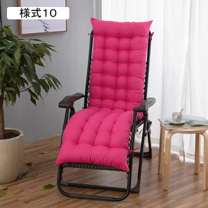 Q}bg Q}bg zc Q֎qp Q  ܂ ӂӂ  T}[xbh}bg 158*48cm xݗp }`}bgX xݗp  RۖhL Ԓ `FbN