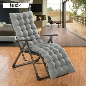 ����Q�}�b�g �􂦂� �� �����z�c ����Q�~���z�c �Q�֎q�p �����Q �l��5 �`�F�A���z�c 158*48cm �����O�`�F�A�N�b�V���� �N�b�V���� �傫�� �ᔽ�� �A�v���R�b�g �����O�N�b�V���� �`�F�A