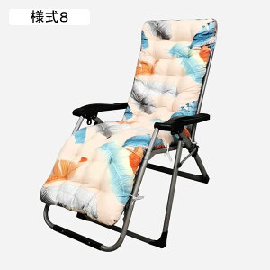 Q}bg zc Qzc Ԓ }bg ܂肽 NbV Q Q}bg zc O QNbV Q zc W[  170*53*8cm Q V[gNb