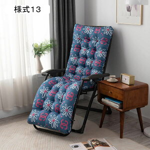 Q}bg ܂肽 zc }bg \t@[ Q֎q ᔽ ONbV l 􂦂 QNbV n  Q~zc  y RۖhL 120*48cm Sn