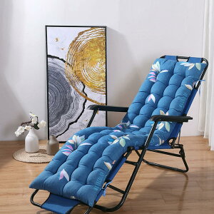 ����Q�}�b�g �􂦂� �� �����z�c �l��28 ����Q�~���z�c 168*48cm �Q�֎q�p �����Q �`�F�A���z�c �����O�`�F�A�N�b�V���� �N�b�V���� �傫�� �ᔽ�� �����O�N�b�V���� �`�F�A���z�c 3�l