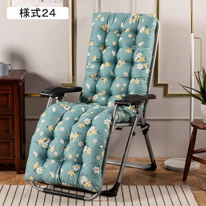 Q}bg wt Q}bg NbV zc }bgX ֎q \t@[ T}[xbh}bg l Q֎q Q  ܂ 48*120cm ᔽ }`}bgX x