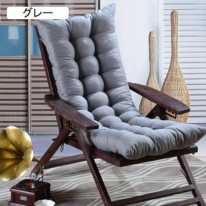 Q}bg zc Qzc Ԓ }bg ܂肽 NbV p[v Q Q}bg zc O QNbV n 120*48*8cm   Q bL