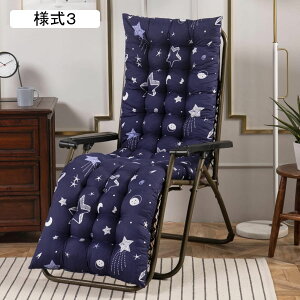 zc zc NbV ԂƂ O ֎q 170*53*8cm zc  ґz Uug Sn  Vv 킢 ӂӂ V[gNbV ₳Sn ֎qp