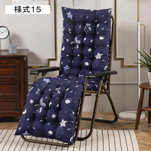 Q}bg Q}bg zc Q֎qp Q ItBX ֎q ܂ `FA ԗp ONbV Qzc Sn ʋC ېOK  120*48cm }`}bgX